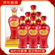 瀘州老窖【喜酒】瀘州老窖瀘州酒禧緣 52度 500mL 6瓶 瀘州酒禧緣整箱