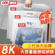 DSB 8K畫稿畫冊(cè)收納冊(cè)資料收納夾大容量手提袋繪畫收集冊(cè)作品集素描畫收藏美術(shù)作品整理冊(cè) 白 HG-A02