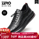 零度ZIRO男鞋運(yùn)動皮鞋男真皮免系鞋帶黑色鱷魚紋理減震氣墊休閑鞋 黑色 38