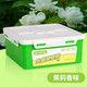 華飾汽車(chē)香水車(chē)載固體香膏車(chē)內飾品擺件新車(chē)除味凈化空氣清新劑