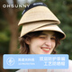 OhSunny防曬空頂草帽戶(hù)外女春夏大檐遮陽(yáng)太陽(yáng)帽 SLH5M228T 絲霧咖 M 