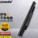ONEDA 適用 惠普 246 G6 HP 250 G6 TPN-C129 JC04 筆記本電池 HSTNN-LB7W TPN-Q186 TPN-Q186