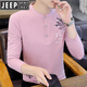 JEEP SPIRIT男士立領(lǐng)長袖t恤春秋季高端印花修身棉質(zhì)polo 衫有帶領(lǐng)秋裝上衣薄 粉色 XL