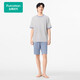 全棉時(shí)代（PurCotton）25夏新品男女士睡衣情侶家居服套裝抗菌針織舒彈透氣 浮云灰（短袖短褲） XL (女款170/男款180）