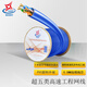 輝宏時(shí)代監控專(zhuān)用網(wǎng)線(xiàn)POE網(wǎng)線(xiàn)超五類(lèi)六類(lèi)千兆網(wǎng)線(xiàn)帶電源線(xiàn)電腦家用路由器高速RJ45網(wǎng)線(xiàn)8芯室外專(zhuān)用防水網(wǎng)線(xiàn) 超五類(lèi)網(wǎng)線(xiàn)050TY（藍色） 50米