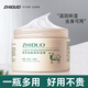致朵（zhiduo）綿羊油保濕面霜140g滋潤保濕乳液擦抹臉油臉?biāo)獫櫮w霜男女士護(hù)膚品