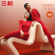 三槍【純棉抗靜電】騏驥紅保暖內衣套裝女圓領(lǐng)大紅本命年秋衣秋褲套