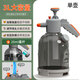 南威噴壺澆花氣壓式噴水壺家用洗車清潔消防專用高壓力超細(xì)霧打藥壺 鎖定式量杯噴壺3L（耐酸堿）