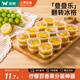 雙槍百香果分裝神器蘸料盒凍檸檬冷凍盒醬料一次性小盒調(diào)料盒外賣 【食品級(jí)pp/卡扣密封】50ml-30個(gè)