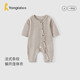 童泰（TONGTAI）嬰兒連體春秋寶寶衣服兒童外出哈衣爬服TS43J056-DS咖啡73cm
