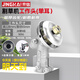 京鍇割草機(jī)工作頭割灌機(jī)刀頭收割機(jī)打草機(jī)頭齒輪箱總成刀片頭26管單耳