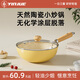 銀爵陶瓷不粘鍋小炒鍋家用炒菜鍋少油煙平底煎炒鍋電磁爐燃氣灶通用 【帶蓋款】奶黃小炒鍋 24cm