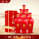 金六福 喜結良緣 綿柔濃香型 50.8度 500ml*6瓶 整箱裝【喜宴喜酒】