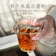 落笙慢生活落笙玻璃公道杯加厚分茶器公杯日式耐熱茶海水晶高檔家用茶具配件 鈴蘭水晶公道杯 無(wú)規格
