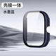 添賦適用RedmiWatch5保護(hù)殼膜一體紅米watch5/4保護(hù)套小米手表表殼鋼化膜屏幕貼膜紅米手表4/3/2保護(hù)殼 水墨藍(lán)【殼膜一體·不影響觸屏】 適用：紅米watch5