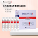 泊娜朵bonertou泊娜朵白色試管面膜貼片煥顏水光青春補(bǔ)水保濕改善暗沉 1盒白管20支 防偽可查