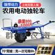 短云電動手推車雞公車單雙輪1500瓦大電機(jī)農(nóng)用爬坡獨(dú)輪果園農(nóng)田精品 (加厚輪胎)獨(dú)輪【帶電瓶】