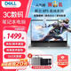 戴爾DELL XPS13/15二手筆記本電腦設(shè)計圖形工作站商務(wù)辦公吃雞3D渲染設(shè)計外星人游戲本微邊框 XPS13 i5七代8G 256G高清屏 熱銷款 95成新