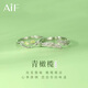AIF青橄欖情侶戒指女男銀情侶對戒鐘久久高級感生日禮物送女友送男友 情侶對戒+品牌禮盒/七倉發(fā)貨
