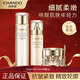 自然堂CHANDO護(hù)膚品套裝金鉆微雕抗皺提拉緊致淡化細(xì)紋保濕修復(fù)禮盒禮物 水+乳+眼霜【刮碼發(fā)貨】