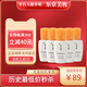 雪花秀（SULWHASOO）致煥活潤燥肌底精華液90ML 護(hù)膚品化妝品 補(bǔ)水保濕滋潤修護(hù)送女友  潤燥精華小樣  *5瓶40ml