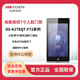 ?？低旸S-K1T6QT-F72M人臉識別考勤辦公門(mén)禁系統一體機套裝手機開(kāi)門(mén) DS-K1T6QT-F72M（有線(xiàn)網(wǎng)絡(luò )版） 標配