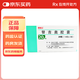 [愛(ài)斯萬(wàn)]替吉奧膠囊 20mg*28粒 1盒裝
