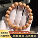 梵心閣  尼泊爾鳳眼菩提子手串單圈10mm（全尺寸都有）本命龍年新年禮物 12mm（18顆）