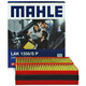 馬勒（MAHLE）防護型空調濾芯抗病毒LAK1358/SP(GL8 10年后/商旅車(chē)/陸上公務(wù)艙)