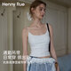 Henny Rue女士吊帶背心女純色棉質(zhì)細(xì)肩帶坑條自帶胸墊大圓領(lǐng)基礎(chǔ)款打底上衣 月光白 L （建議105-130斤）