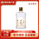 西鳳酒頭曲小酒版45度 125mL鳳香型自飲口糧純糧酒收藏酒版 45度 125mL 1瓶 單瓶