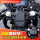 Tacx五匹豪爵鈴木GSX250R甲殼蟲(chóng)減震手機(jī)架適用摩托車(chē)鈴木小小R螃蟹減震導(dǎo)航支架 【可旋轉(zhuǎn)】GSX250R五匹甲殼蟲(chóng)款