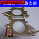 適用東風風行景逸X5X3菱智M5M3V3車門全頻揚聲器前后車 37M 后圍喇叭支架一對