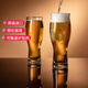 帕莎帕琦（Pasabahce）進(jìn)口啤酒杯精釀黑皮杯大容量飲料水杯480毫升2只420428