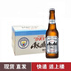 朝日日本進(jìn)口生啤Asahi日本本土朝日 日本進(jìn)口朝日高端生啤 24瓶國產(chǎn)330ml辛口朝日26年6月