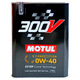 摩特摩特 300V 0W20/0W30/0W40/5W30/5W40 2升 酯類(lèi)全模特機油 摩特300V 0W40