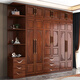 奢匠芯中式實(shí)木衣柜金絲胡桃木四五六門(mén)衣柜帶抽屜頂柜邊柜臥室家具8625 【帶中抽】六門(mén)+頂柜+抽屜邊柜 金絲胡桃木