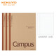 國譽（KOKUYO）筆記本本子Campus學習本·牛皮紙系列B5學生記事本 全科目/80頁/3本 WCN-CNB18602