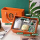 星巴克（Starbucks）水杯杯子生日禮物高端伴手禮盒中秋節禮物中考勵志禮品畢學(xué)紀念 星巴克金桂銅章香氛禮盒套