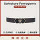 Salvatore Ferragamo菲拉格慕 男士黑色灰扣雙面可調(diào)節(jié)腰帶 694531 105送男友禮物