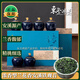 東方鴻景特級安溪鐵觀音2025新茶濃香型蘭花香高山烏龍茶葉小包裝送禮盒裝