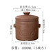 雅派紫砂燉盅帶蓋隔水燕窩盅孕婦寶寶蒸蛋補(bǔ)品參盅無釉無涂層湯盅燉罐 安狄1000ML 雙蓋燉盅