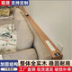 小哇跟班沙發(fā)后置物架超窄帶插座長(cháng)條桌窄柜桌電動(dòng)沙發(fā)后靠墻頭床尾夾縫桌 沙發(fā)夾縫架定制尺寸不支持退換貨