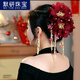 默研（MOYAN）金枝玉葉新年花朵流蘇抓夾超仙氣復(fù)古風(fēng)國風(fēng)鯊魚夾盤發(fā)頭飾發(fā)夾 玉葉抓夾 紅色  A01-203