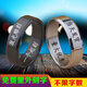 DL 1998胖東來(lái)同款可刻字鈦鋼戒指男女里外不限字數刻字雕刻學(xué)校公司logo 銀色寬度6mm10號