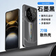 翼棧適用vivo x100s手機殼鏤空超薄散熱外殼V2359A新款刀鋒電鍍鏡頭全包防摔硬殼簡約創(chuàng)意個性保護套 【石墨黑】 vivo x100s【刀鋒鏤空散熱殼】