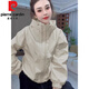 皮爾卡丹（pierre cardin）開(kāi)春二棉連帽沖鋒|衣外套女2025春秋季新款時(shí)尚超好看夾棉外套女 米白色 【常規款】 M 【100-115斤】