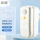希崖熱水器漏電保護插頭插座漏電保護開(kāi)關(guān)空調太陽(yáng)能防漏電漏電保護器 一體式接線(xiàn)型漏電保護插頭 10A