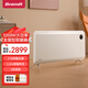 Brandt【地暖級全屋供暖】石墨烯取暖器電暖器電暖氣家用別墅大面積速熱取暖神器全屋升溫歐式快熱爐 【3200W丨全屋大面積取暖】S32Plus