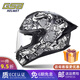 GSB361GT摩托車頭盔機(jī)車全盔男女通用賽車趴賽四季頭盔國潮騎行裝備 【牛仔GT大尾翼】預(yù)留耳機(jī)孔 2XL【頭圍58-60cm】